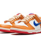 Dunk Low Hot Curry Game Royal